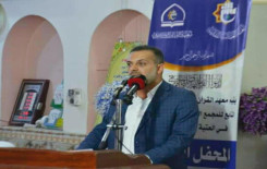 فرع بغداد يقيم محفلًا قرآنيًا بمشاركة نخبة من القراء