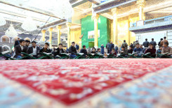 معهدُ القرآن الكريم يُقيم محفلاً قرآنيًّا اسبوعياً في الصحن العبّاسيّ المُطهّر