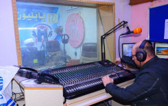 معهد القرآن الكريم فرع بابل يطلق برنامجه الإذاعي القرآن والعترة