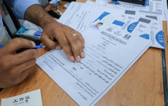 الكربلائيون يتسابقون على التسجيل في مشروع الدورات الصيفية