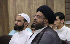 معهد القرآن الكريم / فرع النجف الأشرف يقيم دورة تخصُّصيّة بعنوان (كتابة البحث العلمي للدّراسات القُرآنيّة الحديثيّة)