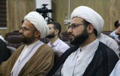 معهد القرآن الكريم / فرع النجف الأشرف يقيم دورة تخصُّصيّة بعنوان (كتابة البحث العلمي للدّراسات القُرآنيّة الحديثيّة)