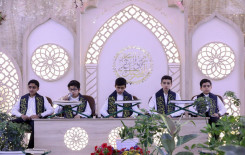 للعام الثالث على التوالي .. المَجمَع العلميّ ينظم الختمة المرتلة حفظًا