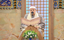 بحضور أمينها العام العتبة العباسية المقدسة تختتم برامجها القرآنية الرمضانية