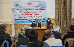 (البلاغة في آية) محور الندوة التي قدمها الأستاذ عقيل الجبوري