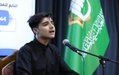 مسابقة الجود الفصلية تسدل ستار الختام وتكرّم الفائزين