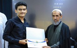 مسابقة الجود الفصلية تسدل ستار الختام وتكرّم الفائزين