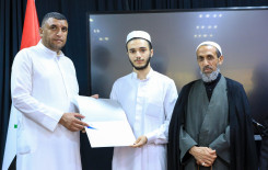 مسابقة الجود الفصلية تسدل ستار الختام وتكرّم الفائزين