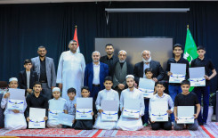 مسابقة الجود الفصلية تسدل ستار الختام وتكرّم الفائزين