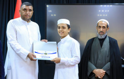 مسابقة الجود الفصلية تسدل ستار الختام وتكرّم الفائزين