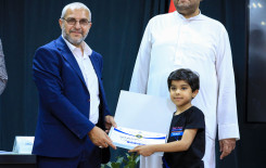 مسابقة الجود الفصلية تسدل ستار الختام وتكرّم الفائزين