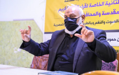 وحدة التلاوة تقيم دورة تطويرية بمخارج الحروف لمراسلي قسم الإعلام في العتبة العباسية المقدسة