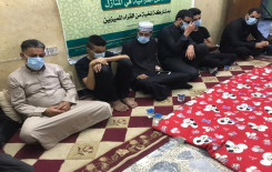 فرع المعهد في بغداد يُقيم مجلسًا قرآنيًا على روح المرجع الحكيم (قدس سرّه)