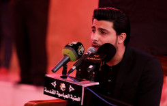 معهد القرآن الكريم يقيم أمسية قرآنية عاشورائية بحضور أساتذة الجامعات العراقية