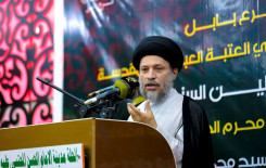 كلمة سماحة آية الله السيد رياض الحكيم -دام توفيقه- خلال حفل اختتام مشروع الثقلين السنوي