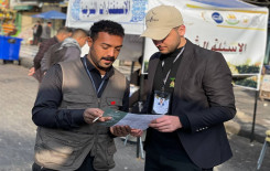 ضمن المشروع التبليغي للحوزة العلمية معهد القرآن الكريم يفتتح مراكز لتعليم القراءة الصحيحة في بغداد