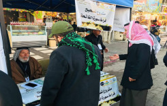 ضمن المشروع التبليغي للحوزة العلمية معهد القرآن الكريم يفتتح مراكز لتعليم القراءة الصحيحة في بغداد