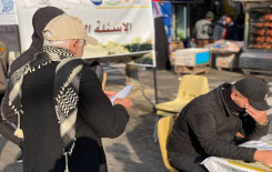 ضمن المشروع التبليغي للحوزة العلمية معهد القرآن الكريم يفتتح مراكز لتعليم القراءة الصحيحة في بغداد