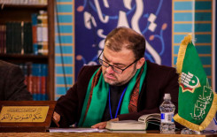 مؤسسة الامام الخوئي في لندن تحتضن ختام المسابقة القرآنية الثالثة