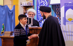 مؤسسة الامام الخوئي في لندن تحتضن ختام المسابقة القرآنية الثالثة