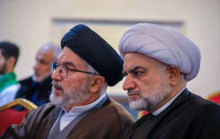 مؤسسة الامام الخوئي في لندن تحتضن ختام المسابقة القرآنية الثالثة