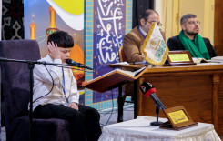 مؤسسة الامام الخوئي في لندن تحتضن ختام المسابقة القرآنية الثالثة