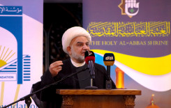 مؤسسة الامام الخوئي في لندن تحتضن ختام المسابقة القرآنية الثالثة