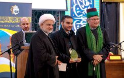 مؤسسة الامام الخوئي في لندن تحتضن ختام المسابقة القرآنية الثالثة