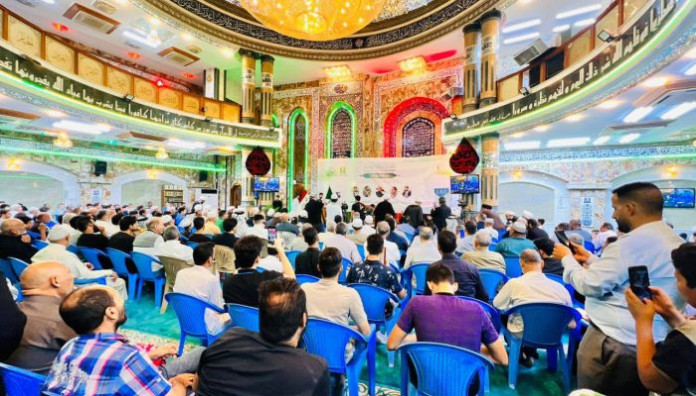 المَجمَع العلميّ يحيي ذكرى ولادة الإمام الحسن العسكري -عليه السلام- في بغداد