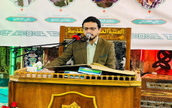 المَجمَع العلميّ يحيي ذكرى ولادة الإمام الحسن العسكري -عليه السلام- في بغداد