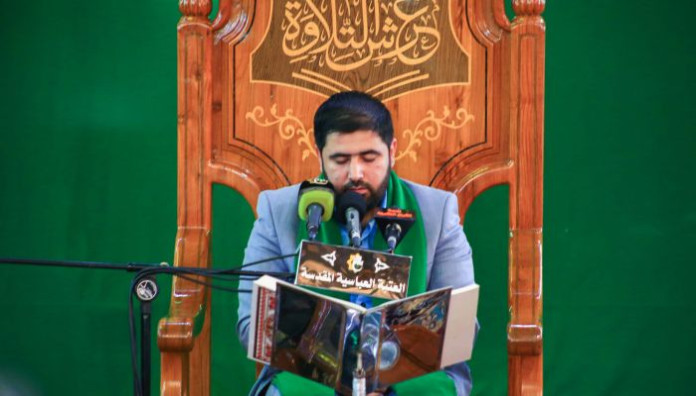 مشروع عرش التلاوة يستأنف محفله الأسبوعي في الصحن العباسي المطهر