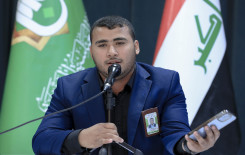 معهد القرآن الكريم يقيم مجلس عزاء في ذكرى وفاة السيدة زينب -عليها السلام-