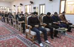 معهد القرآن الكريم يقيم مجلس عزاء في ذكرى وفاة السيدة زينب -عليها السلام-