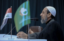 معهد القرآن الكريم يقيم مجلس عزاء في ذكرى وفاة السيدة زينب -عليها السلام-