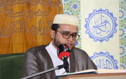 فرع بغداد يقيم محفلاً قرانيًا بمشاركة نخبة من القرّاء