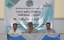 أكثر من 50 ختمة قرآنية مرتلة يحتشد المؤمنون حولها في العاصمة بغداد