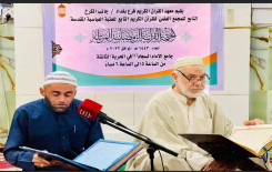 أكثر من 50 ختمة قرآنية مرتلة يحتشد المؤمنون حولها في العاصمة بغداد