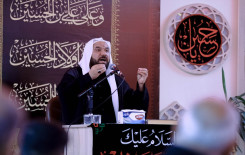 المَجمَع العلميّ يواصل إقامة محاضراته الأسبوعية في مقام الإمام المنتظر (عجّل الله فرجه)