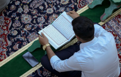 المَجمَع العلميّ يشرك طلبة المدارس الثانوية في الختمة الرمضانية