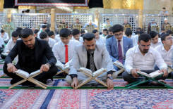 المَجمَع العلميّ يشرك طلبة المدارس الثانوية في الختمة الرمضانية