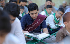 المَجمَع العلميّ يشرك طلبة المدارس الثانوية في الختمة الرمضانية