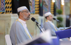 المَجمَع العلميّ يشرك طلبة المدارس الثانوية في الختمة الرمضانية