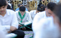 المَجمَع العلميّ يشرك طلبة المدارس الثانوية في الختمة الرمضانية