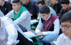 المَجمَع العلميّ يشرك طلبة المدارس الثانوية في الختمة الرمضانية