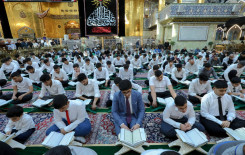 المَجمَع العلميّ يشرك طلبة المدارس الثانوية في الختمة الرمضانية