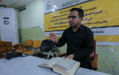 بعد التعليم الالكتروني وحدة التحفيظ تقيم برنامج متكامل للحفاظ المتميزين بمقر معهد القرآن الكريم