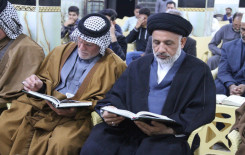 فرع المعهد في قضاء الهندية ينظم محفلًا قرآنيًا بمناسبة الولادات الشعبانية