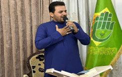 المَجمَع العلميّ يطلق مشروع المحافل القرآنية المتنقلة في قضاء الهندية