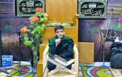 المجمع العلمي للقرآن الكريم يواصل إقامة المحافل ضمن مشروع منابر قرآنية