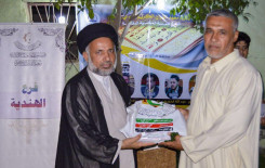 معهد القرآن الكريم / فرع الهندية يقيم محفلاً قرآنياً مباركاً